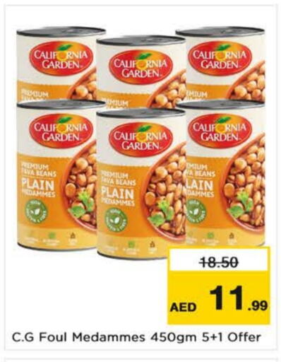 CALIFORNIA GARDEN Fava Beans  in Nesto Hypermarket in UAE - Dubai