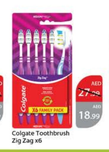 COLGATE Toothbrush  in Nesto Hypermarket in UAE - Dubai