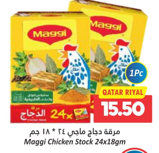 MAGGI   in Dana Hypermarket in Qatar - Al-Shahaniya