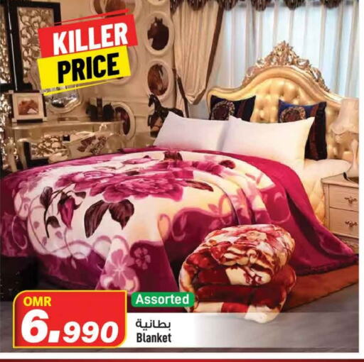    in MARK & SAVE in Oman - Muscat