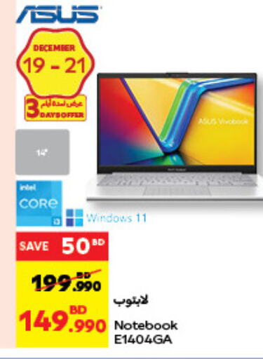 ASUS Laptop  in Carrefour in Bahrain