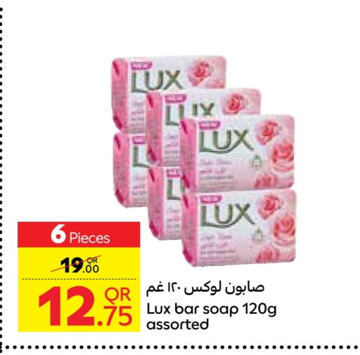 LUX   in Carrefour in Qatar - Umm Salal