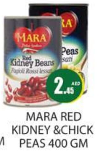  Chick Peas  in Zain Mart Supermarket in UAE - Ras al Khaimah