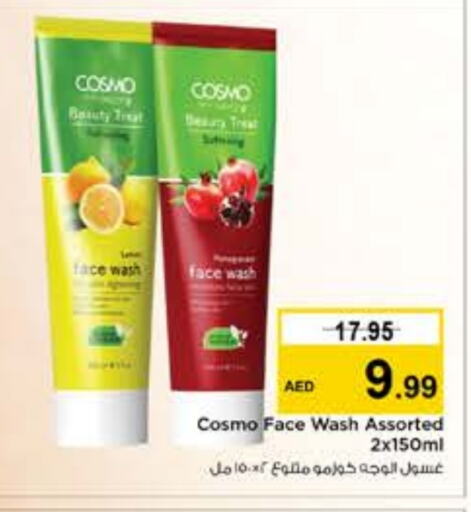  Face Wash  in Nesto Hypermarket in UAE - Ras al Khaimah