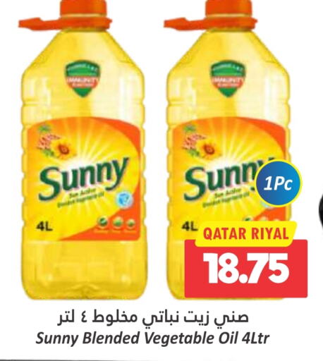 SUNNY Vegetable Oil  in Dana Hypermarket in Qatar - Al Khor