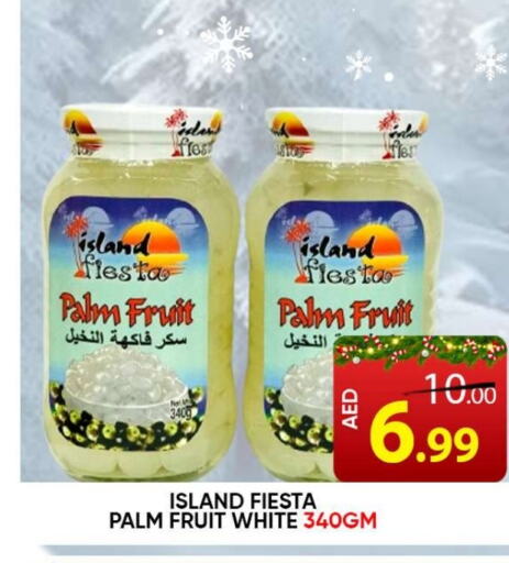    in Leptis Hypermarket  in UAE - Ras al Khaimah