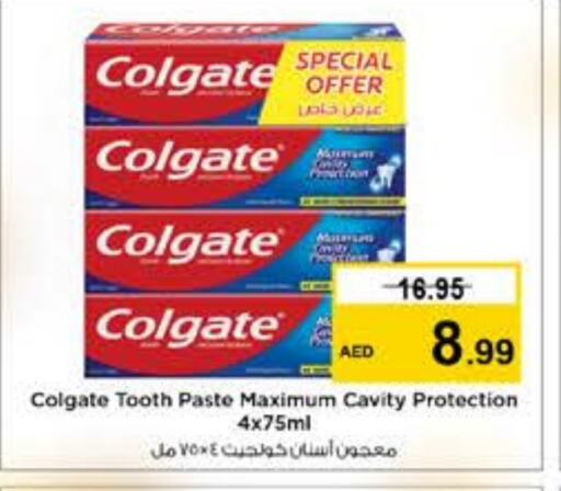 COLGATE Toothpaste  in Nesto Hypermarket in UAE - Ras al Khaimah