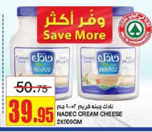 NADEC Cream Cheese  in SPAR  in KSA, Saudi Arabia, Saudi - Riyadh