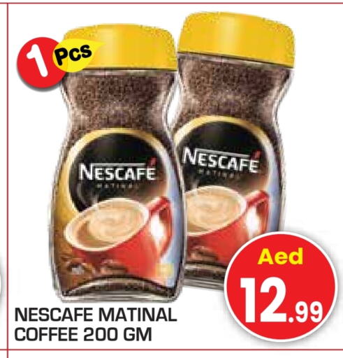 NESCAFE Coffee  in Baniyas Spike  in UAE - Ras al Khaimah