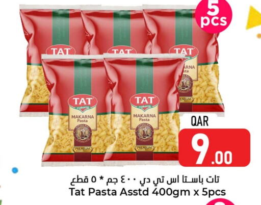  Pasta  in Dana Hypermarket in Qatar - Umm Salal