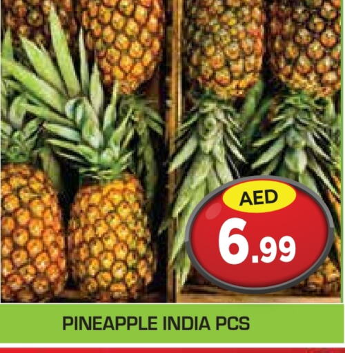  Pineapple  in Baniyas Spike  in UAE - Ras al Khaimah