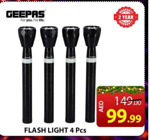 GEEPAS   in Leptis Hypermarket  in UAE - Ras al Khaimah