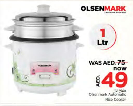 OLSENMARK Rice Cooker  in Nesto Hypermarket in UAE - Ras al Khaimah