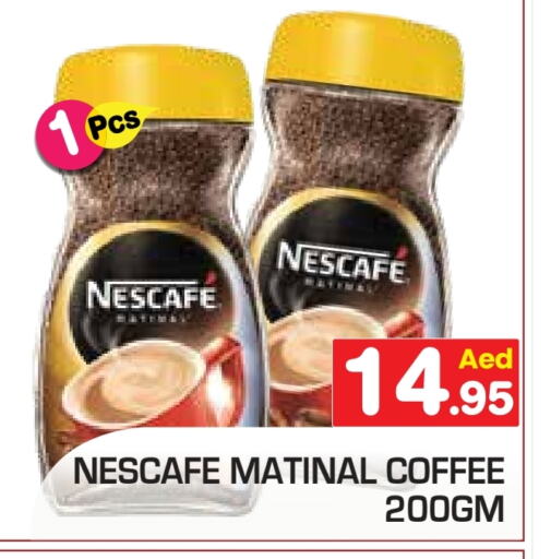 NESCAFE Coffee  in Baniyas Spike  in UAE - Abu Dhabi