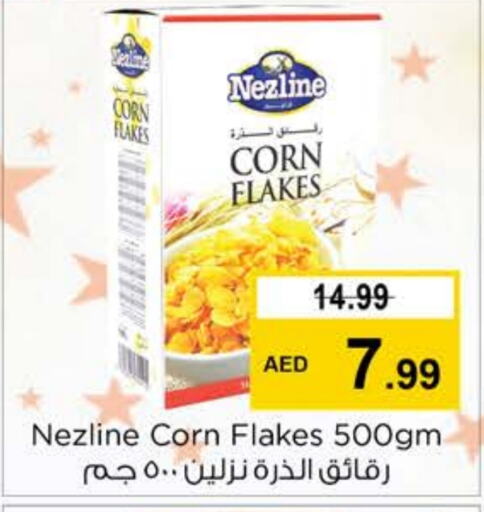 NEZLINE Corn Flakes  in Nesto Hypermarket in UAE - Sharjah / Ajman