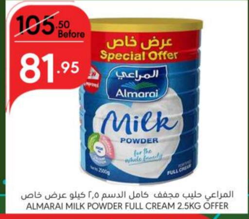 ALMARAI Milk Powder  in Manuel Market in KSA, Saudi Arabia, Saudi - Riyadh