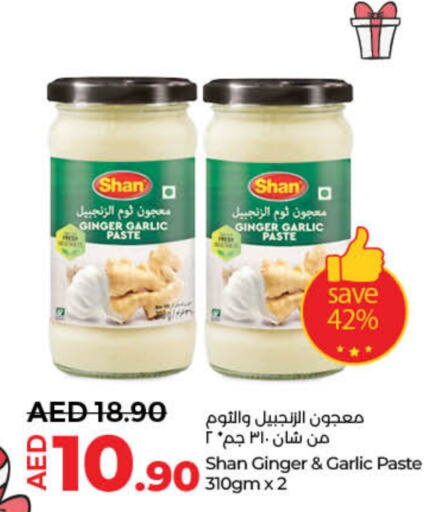 SHAN Garlic Paste  in Lulu Hypermarket in UAE - Fujairah