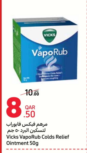 VICKS   in Carrefour in Qatar - Al Shamal