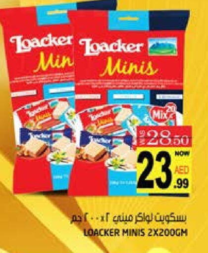    in Hashim Hypermarket in UAE - Sharjah / Ajman