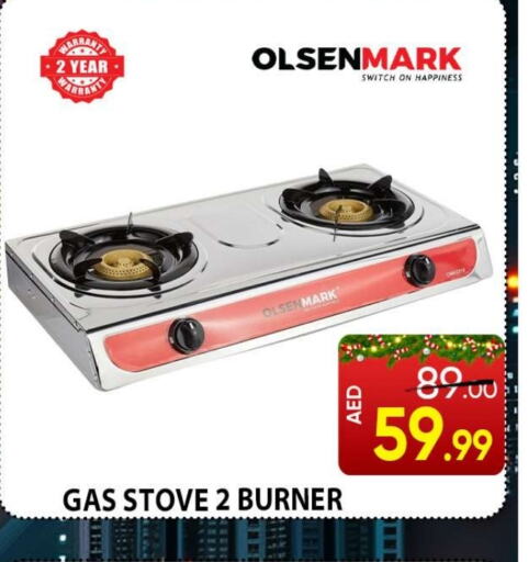 OLSENMARK   in Leptis Hypermarket  in UAE - Ras al Khaimah