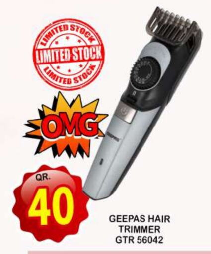 GEEPAS Hair Remover   in Dubai Shopping Center in Qatar - Al Wakra