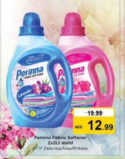 PERINNA Softener  in Nesto Hypermarket in UAE - Dubai