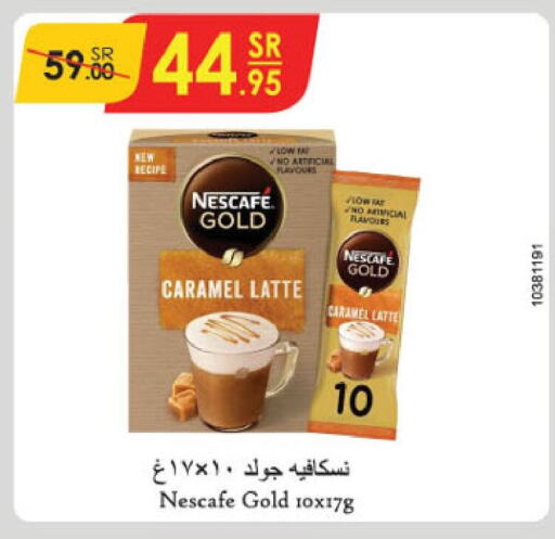 NESCAFE