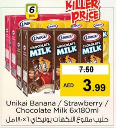 UNIKAI Flavoured Milk  in Nesto Hypermarket in UAE - Dubai