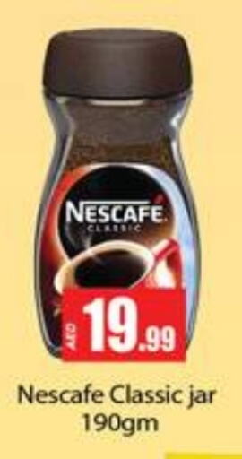 NESCAFE Coffee  in Gulf Hypermarket LLC in UAE - Ras al Khaimah