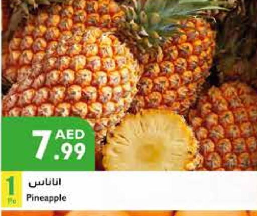  Pineapple  in Istanbul Supermarket in UAE - Ras al Khaimah