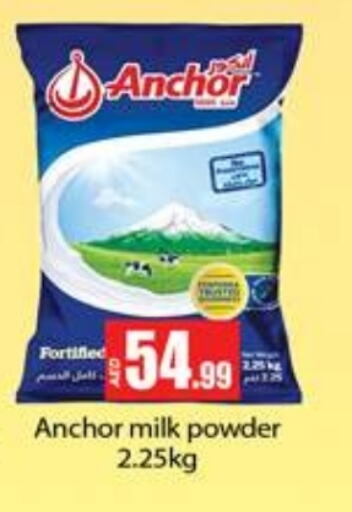 ANCHOR Milk Powder  in Gulf Hypermarket LLC in UAE - Ras al Khaimah