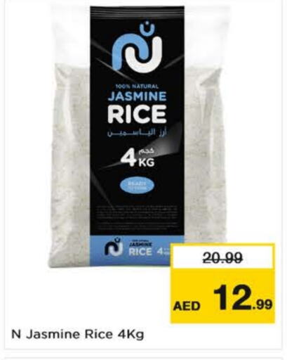  Jasmine Rice  in Nesto Hypermarket in UAE - Dubai