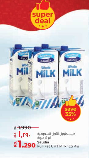 SAUDIA Long Life / UHT Milk  in Lulu Hypermarket  in Kuwait - Ahmadi Governorate