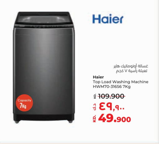 HAIER Washing Machine  in Lulu Hypermarket  in Kuwait - Ahmadi Governorate