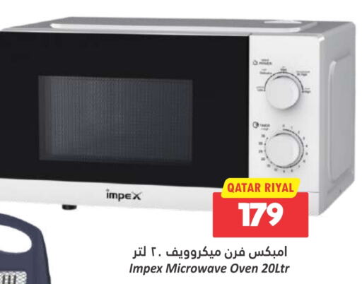 IMPEX Microwave Oven  in Dana Hypermarket in Qatar - Al Khor