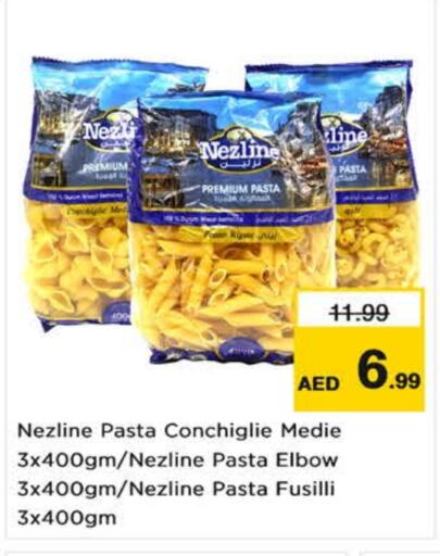 NEZLINE Pasta  in Nesto Hypermarket in UAE - Dubai