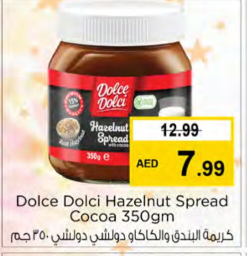  Chocolate Spread  in Nesto Hypermarket in UAE - Ras al Khaimah