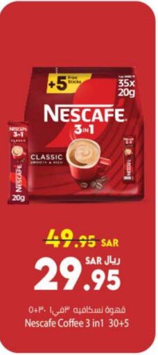 NESCAFE Coffee  in Kabayan Hypermarket in KSA, Saudi Arabia, Saudi - Jeddah