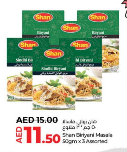 SHAN Spices  in Lulu Hypermarket in UAE - Dubai