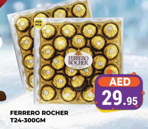 FERRERO ROCHER   in Kerala Hypermarket in UAE - Ras al Khaimah