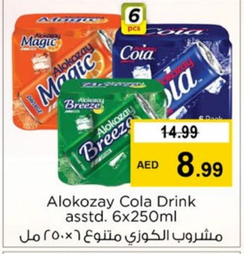 ALOKOZAY   in Nesto Hypermarket in UAE - Dubai