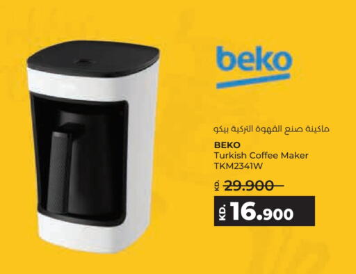 BEKO Coffee Maker  in Lulu Hypermarket  in Kuwait - Ahmadi Governorate