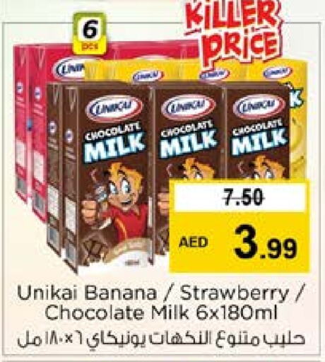 UNIKAI Flavoured Milk  in Nesto Hypermarket in UAE - Dubai