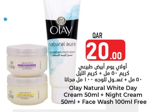 OLAY Face Wash  in Dana Hypermarket in Qatar - Al Rayyan