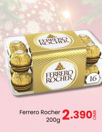 FERRERO ROCHER   in Sultan Center  in Oman - Muscat