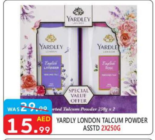 YARDLEY Talcum Powder  in United Hypermarket in UAE - Dubai