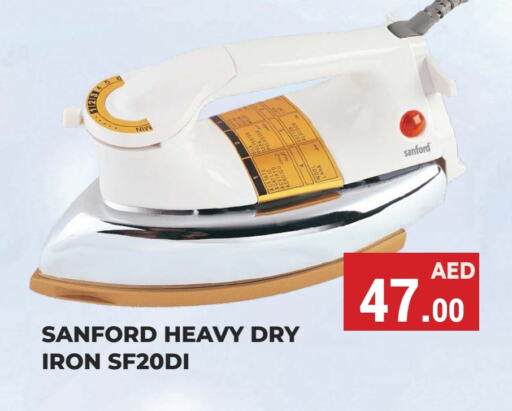 SANFORD Ironbox  in Kerala Hypermarket in UAE - Ras al Khaimah