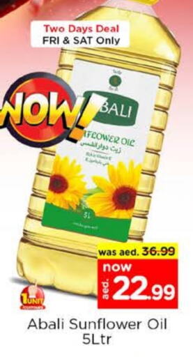  Sunflower Oil  in Nesto Hypermarket in UAE - Dubai