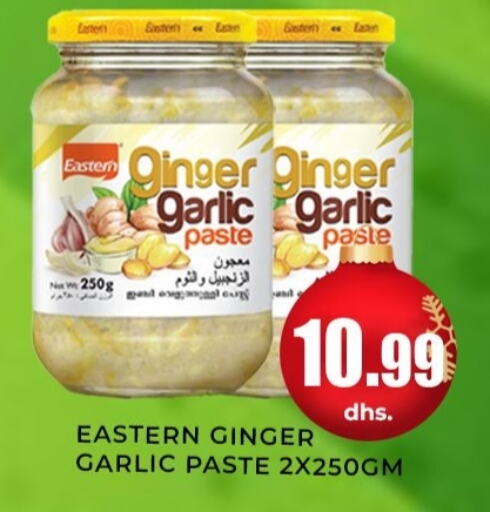 EASTERN Garlic Paste  in Meena Al Madina Hypermarket  in UAE - Sharjah / Ajman