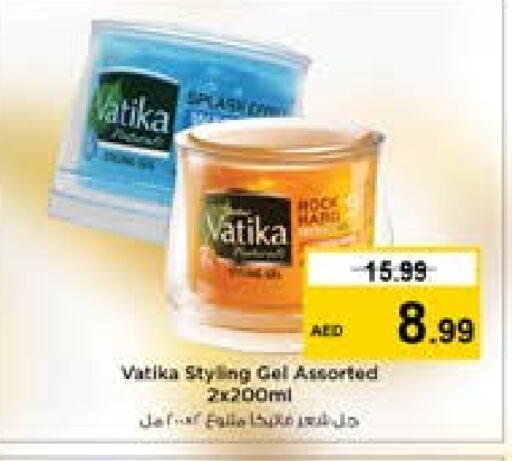 VATIKA Hair Gel & Spray  in Nesto Hypermarket in UAE - Dubai